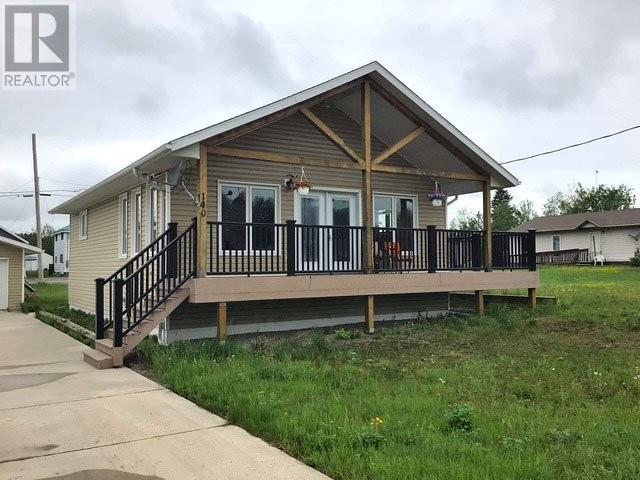 140 Main St, Greenstone, ON P0T 1G0