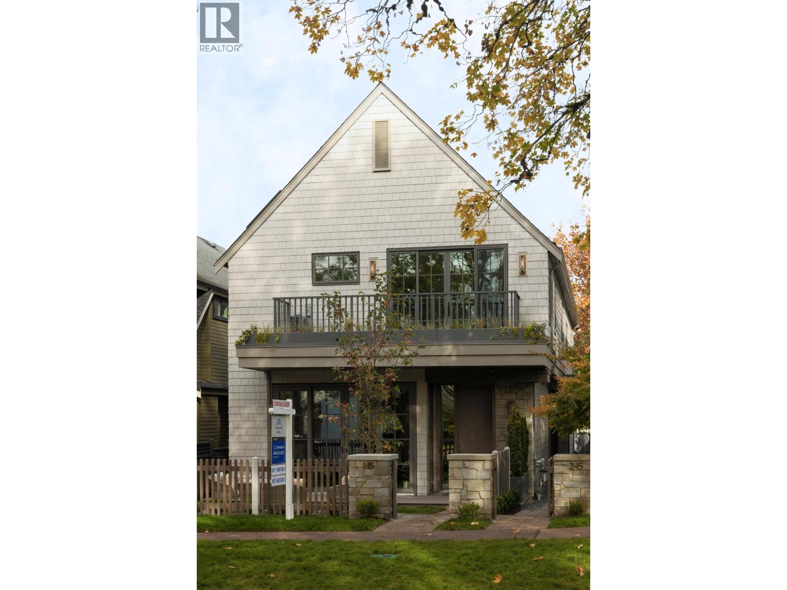 15 W 20th Avenue Unit 2, Vancouver, BC V5Y 2C2