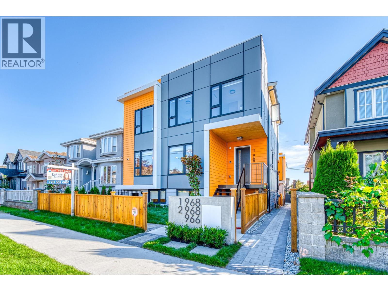 968 E 55th Avenue Unit 2, Vancouver, BC V5X 1N9