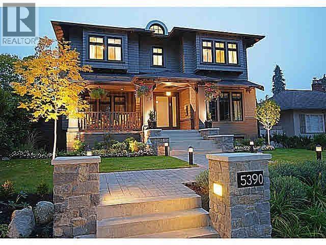 5390 Elm St, Vancouver, BC V6N 1A1