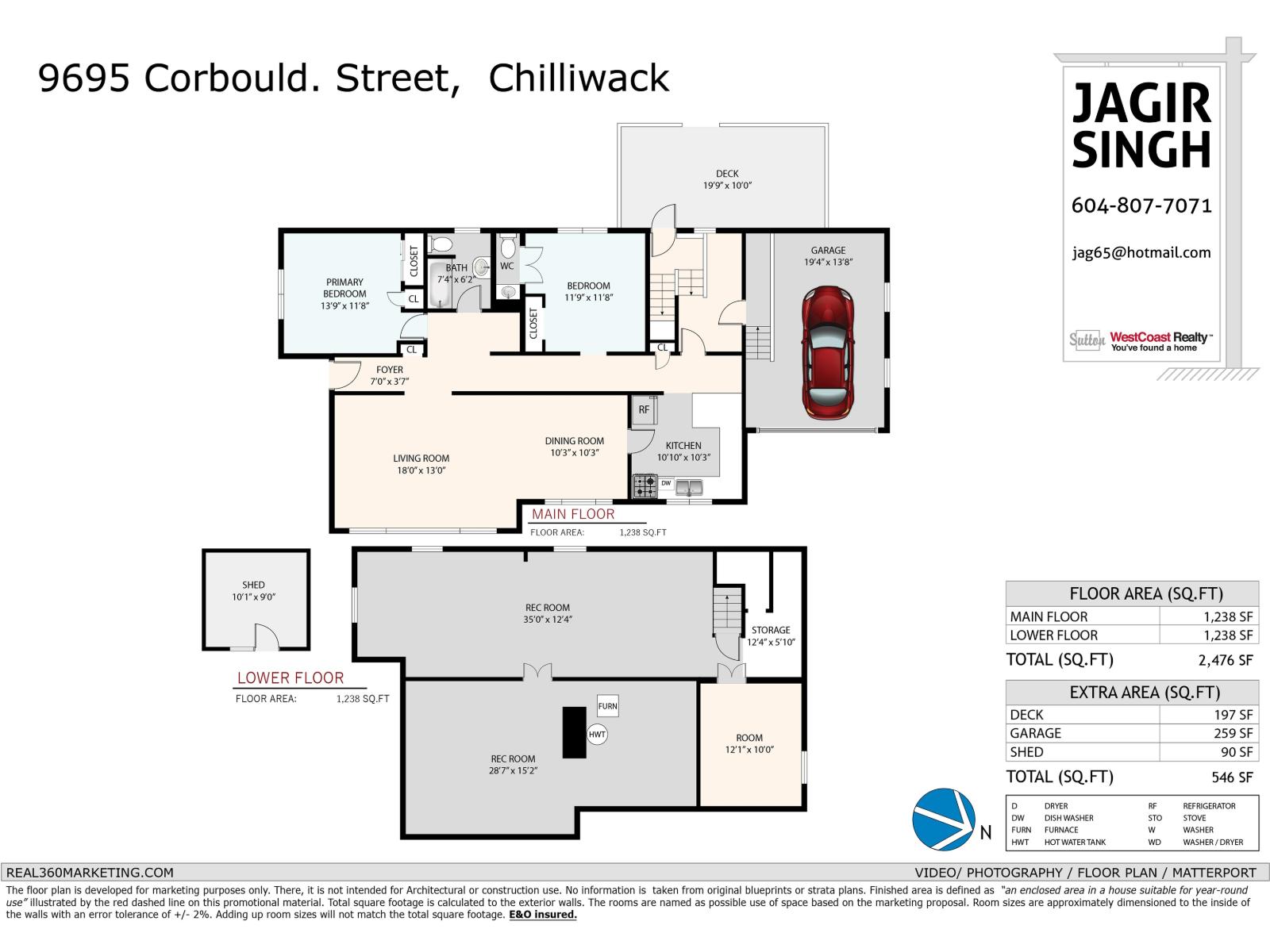 9695 Corbould Streetchilliwack Proper W, Chilliwack, BC V2P 4B6