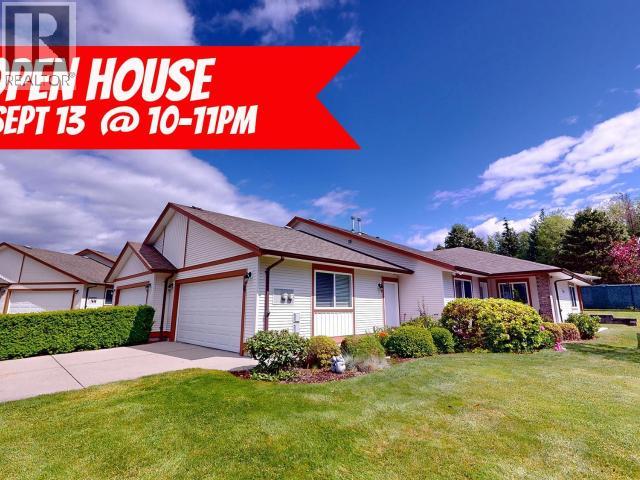 16-4897 Ontario Ave, Powell River, BC V8A 5T7