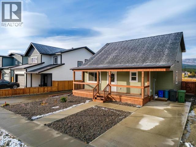 82 Eugene Ave, Whitehorse, YT Y1A 0S9