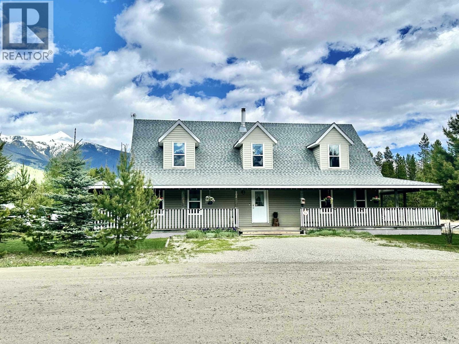 205 Dogwood St, Valemount, BC V0E 2Z0