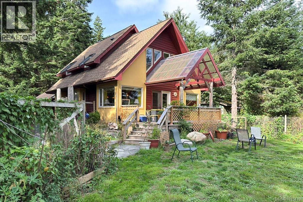 178 Quadra Loop, Quadra Island, BC V0P 1N0