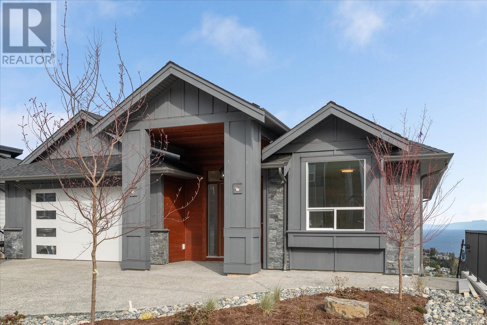 4684 Ambience Dr, Nanaimo, BC V9T 0L3