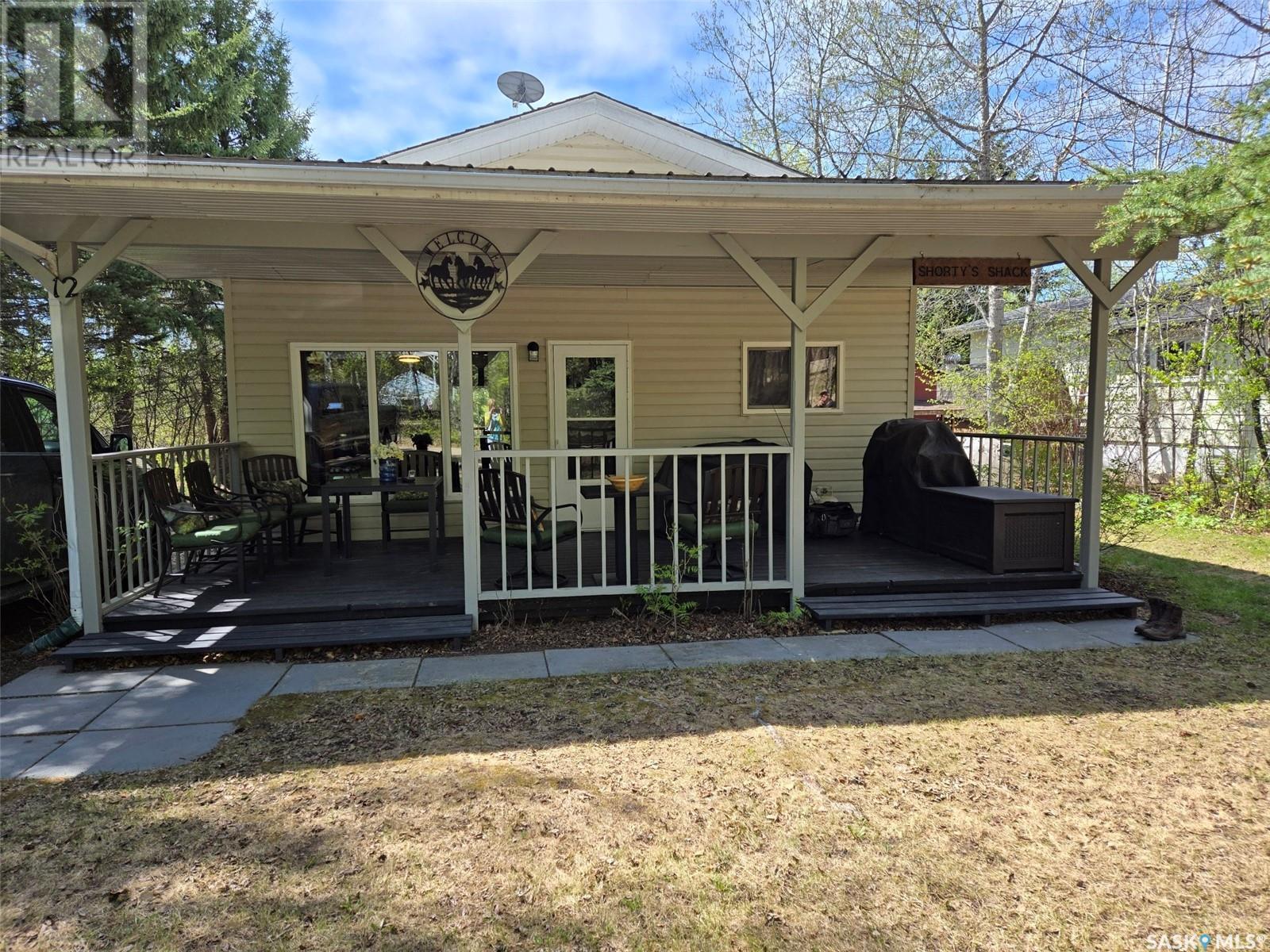 12 Oskunamoo Dr, Greenwater Provincial Park, SK S0A 1W0