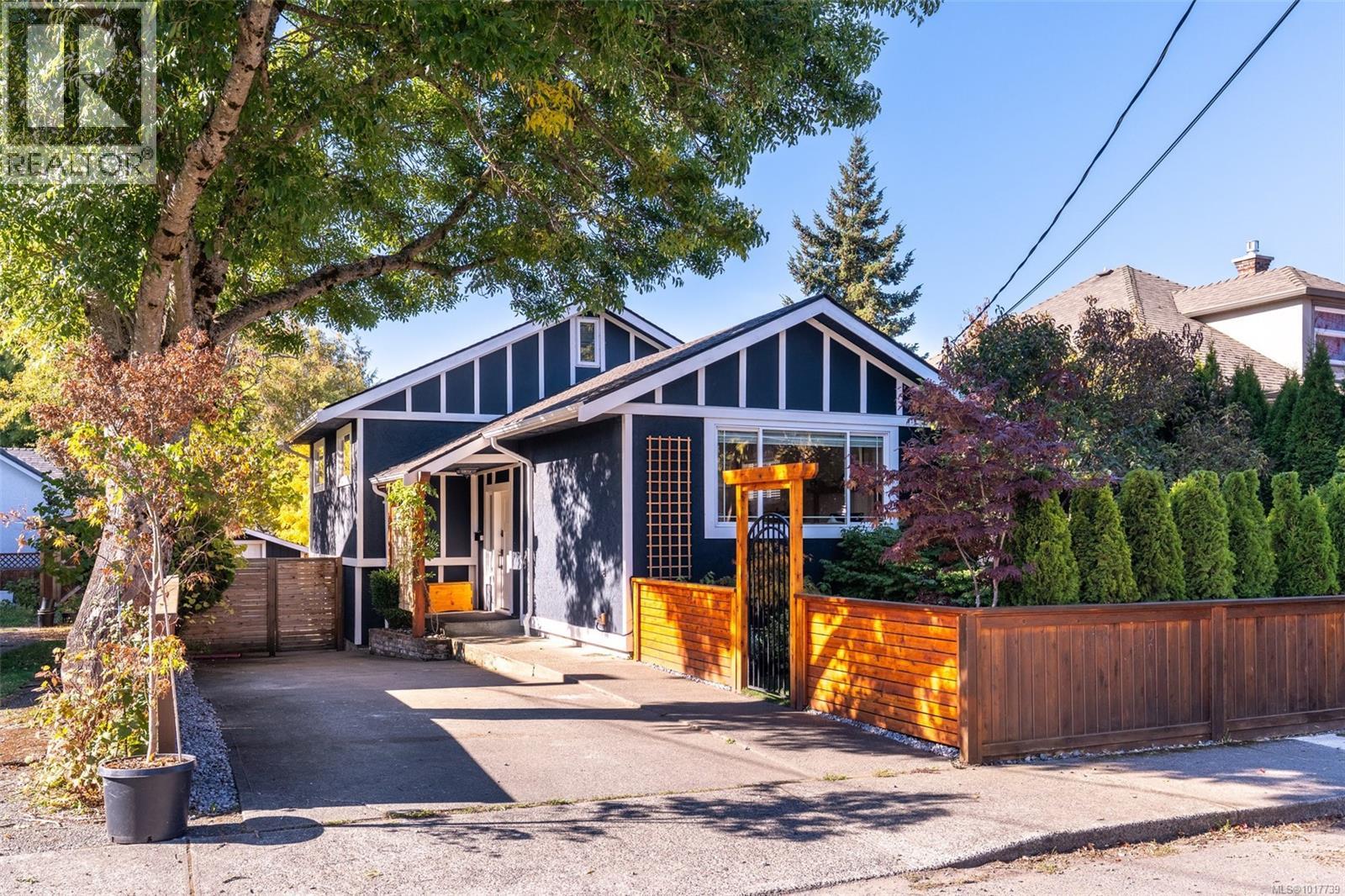 2116 Sayward St, Victoria, BC V8R 3T3