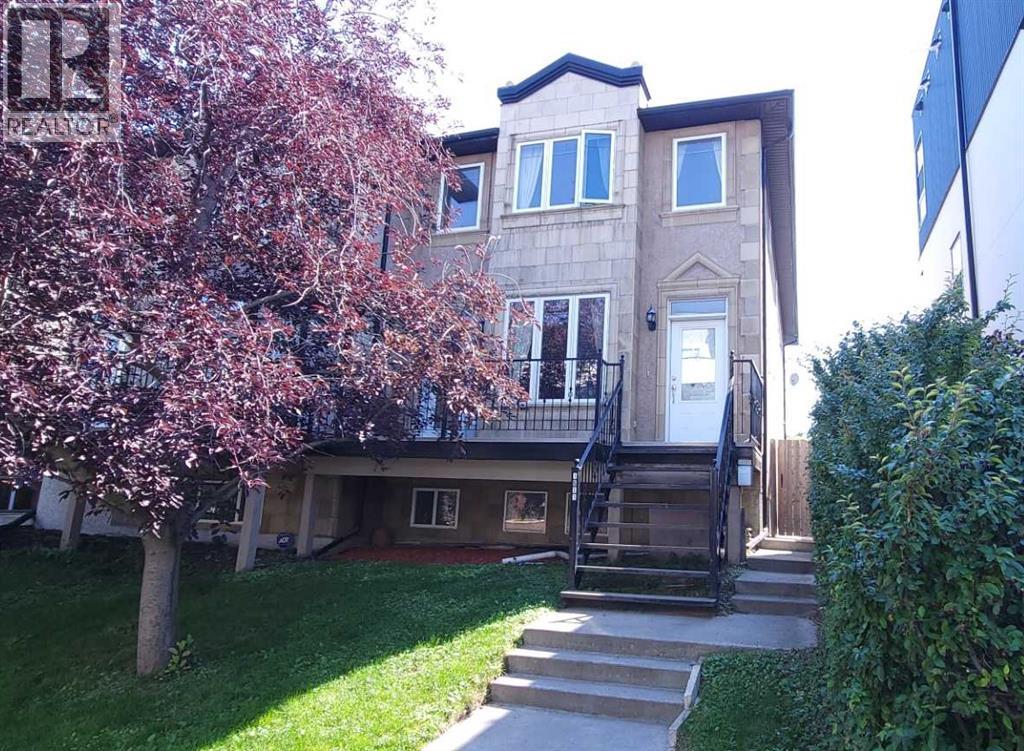 33 Avenue Sw Unit 1611, Calgary, AB T2T 1Y6