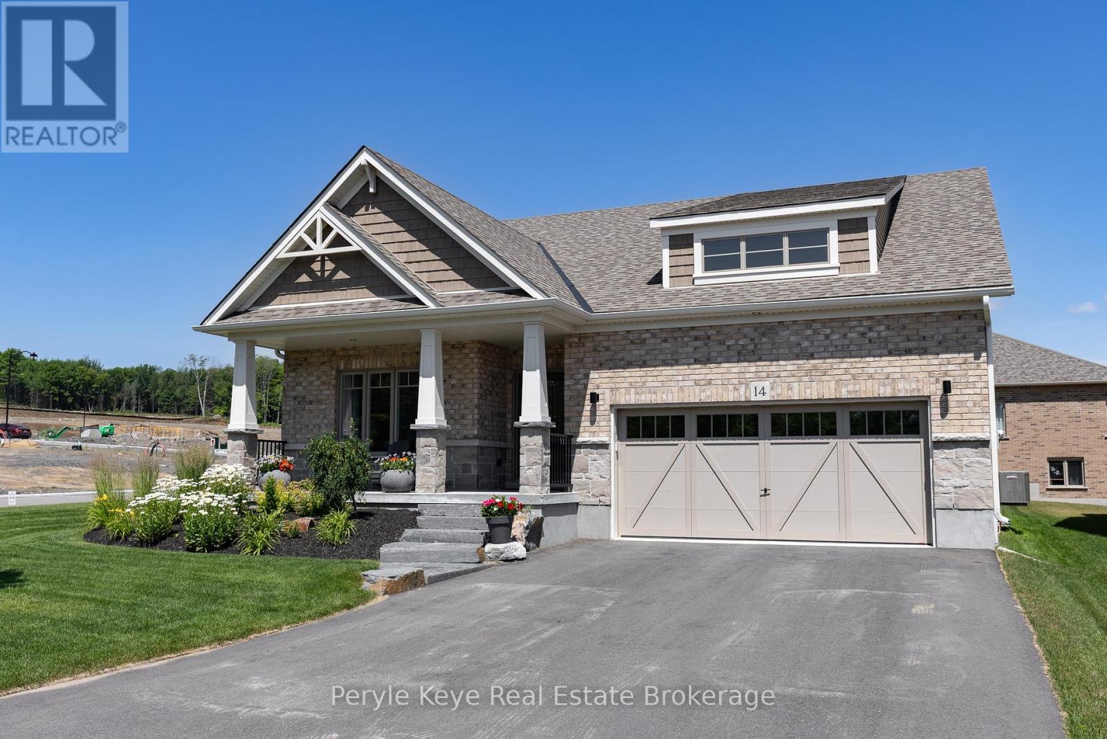 14 Charles Morley Blvd, Huntsville, ON P1H 0G5