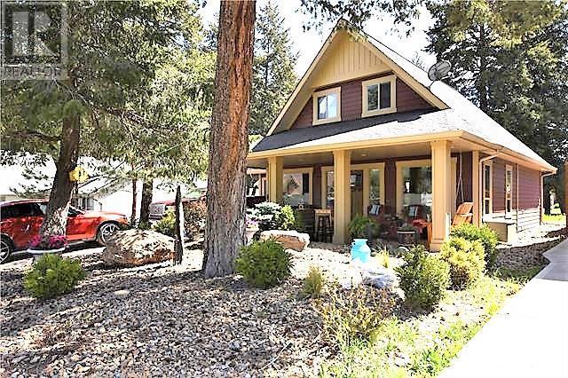 459 Ibis Ave, Vernon, BC V1H 2A1