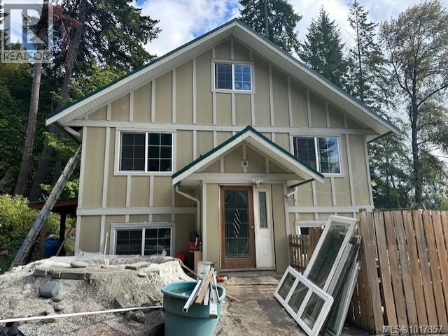 9725 Youbou Rd, Youbou, BC V0R 3E1