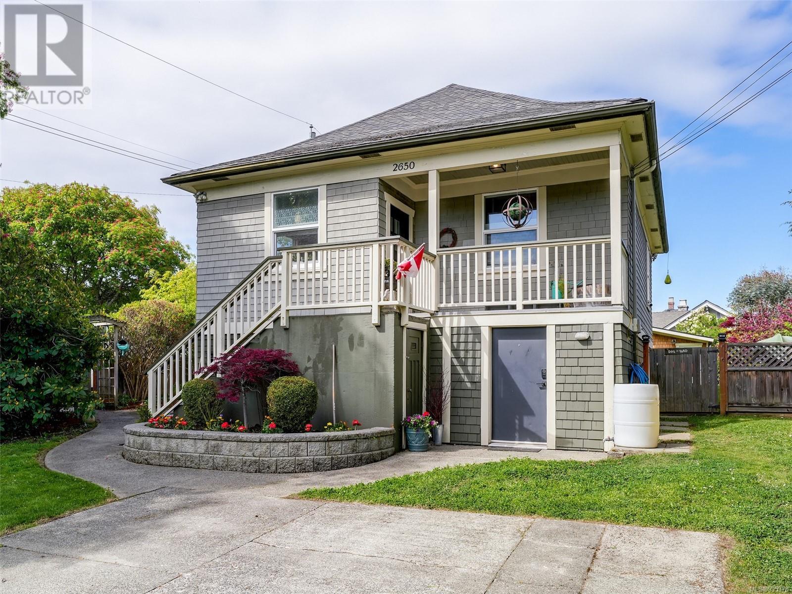 2650 Richmond Rd, Victoria, BC V8R 6H5