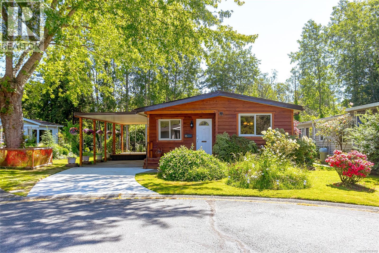 2177 Summergate Blvd, Sidney, BC V8L 4K9