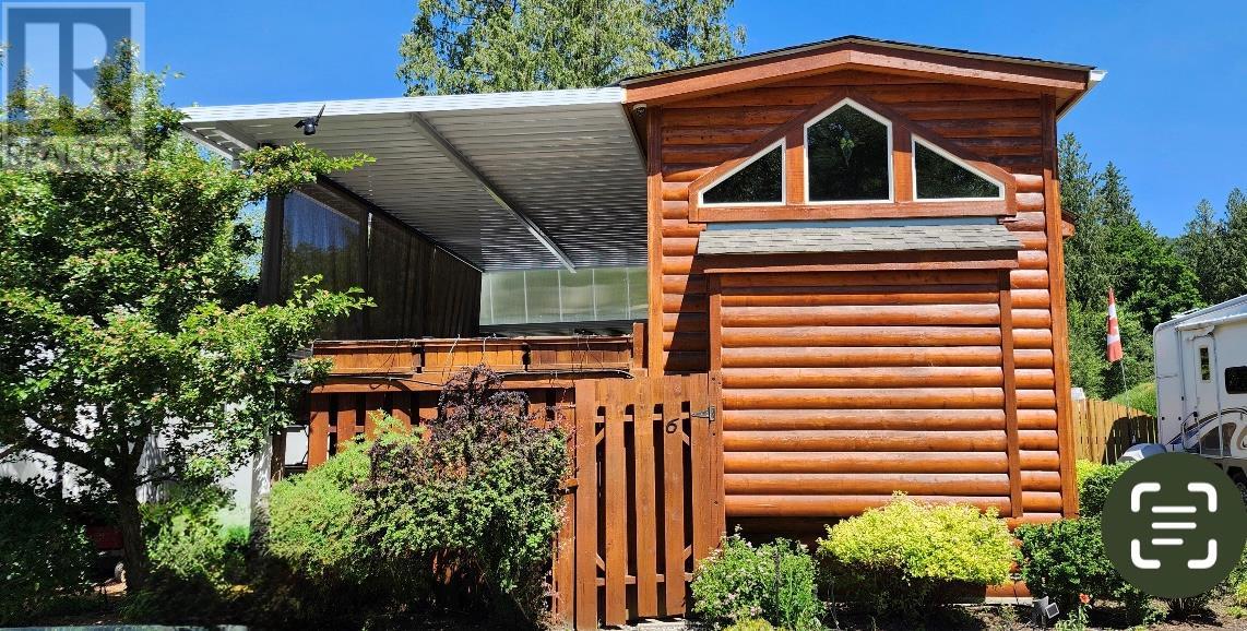 1835 Bakery Frontage Road Unit 6, Christina Lake, BC V0H 1E2