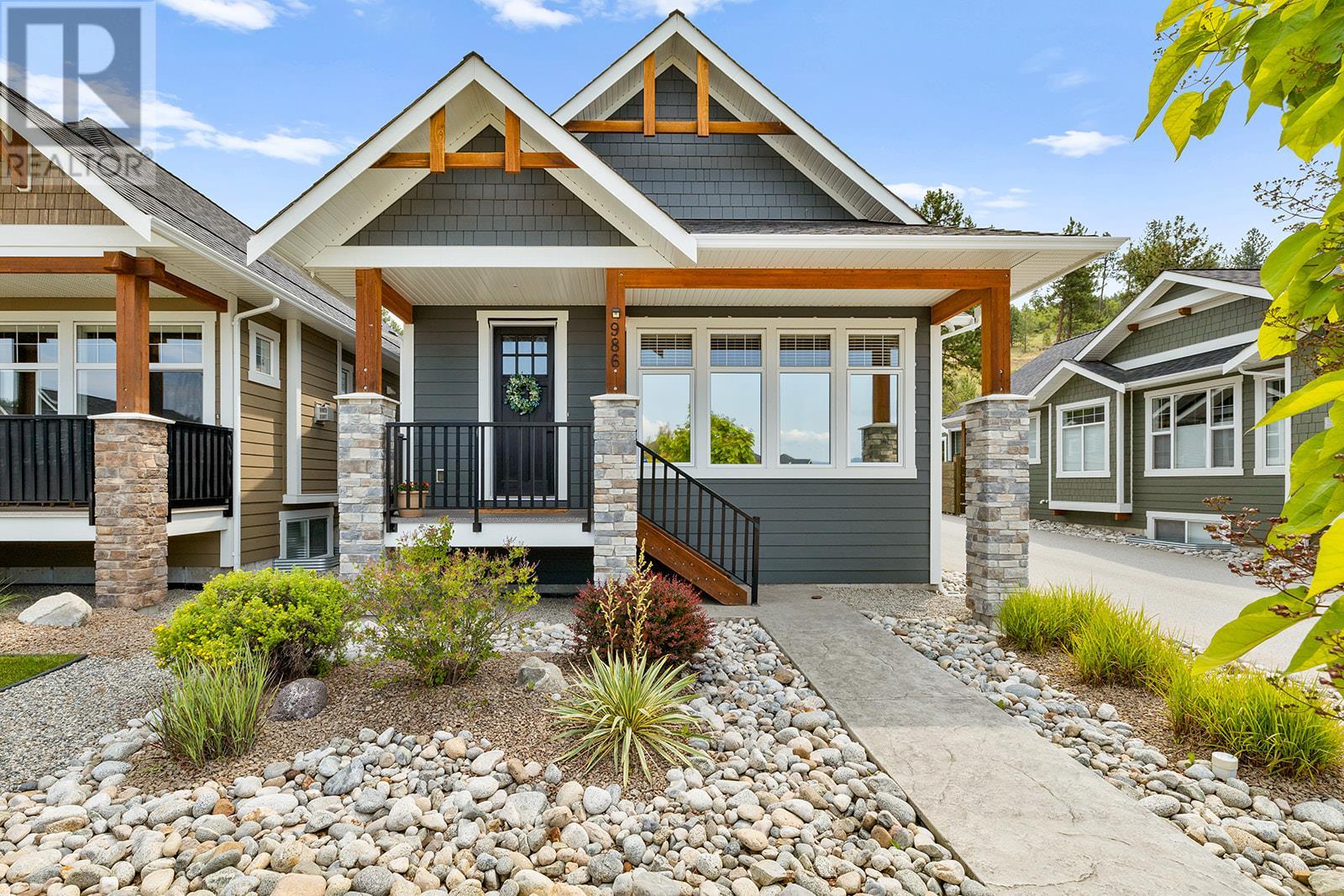 986 Holden Rd, Penticton, BC V2A 9G4