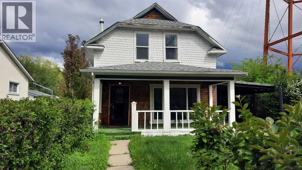 3 Street W Unit 274, Drumheller, AB T0J 0Y4