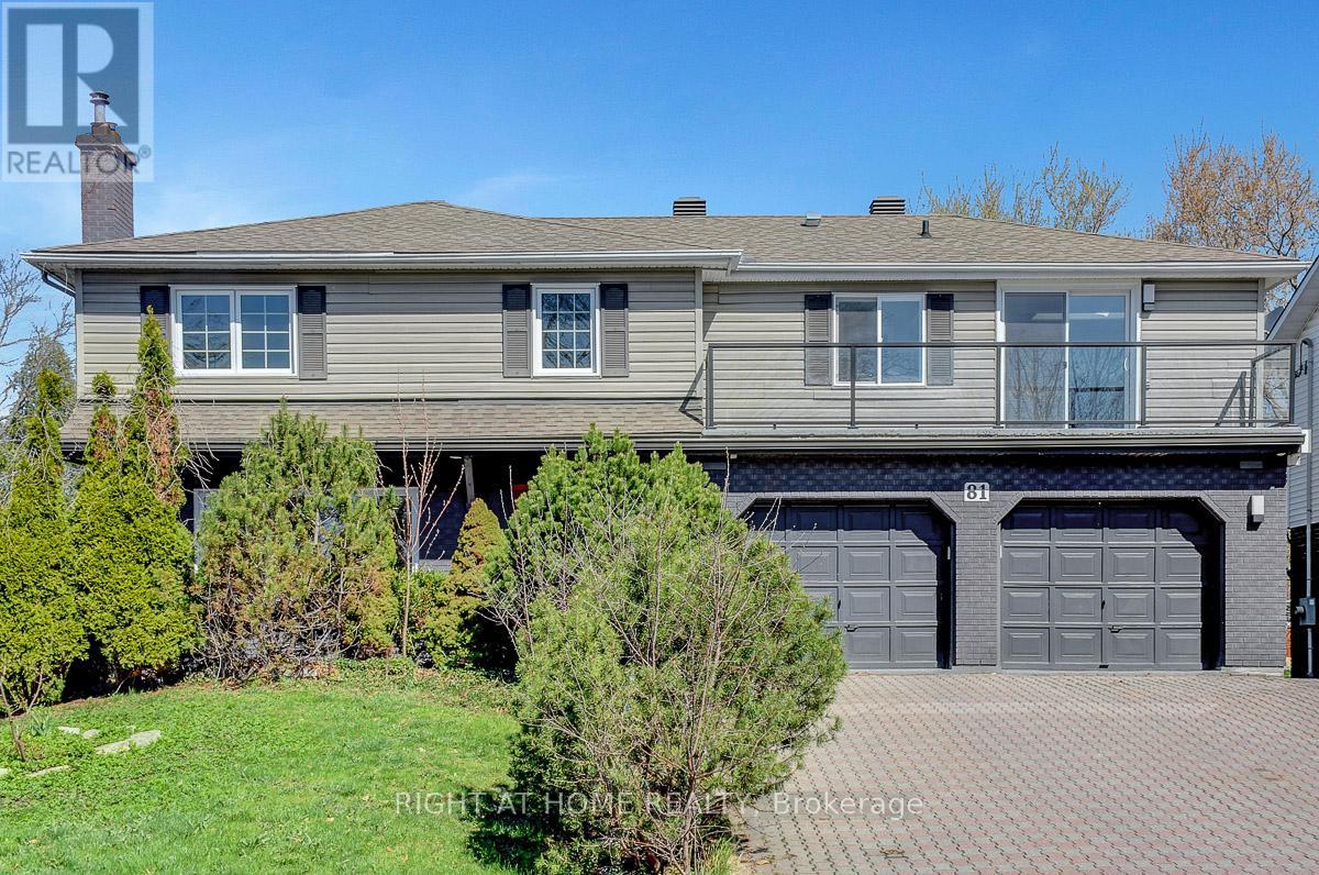 81 Canter Blvd, Ottawa, ON K2G 2M4