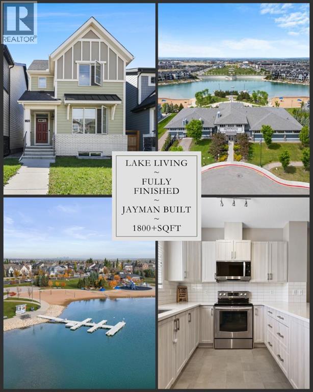 127 Masters Link SE, Calgary, AB T3M 2N1