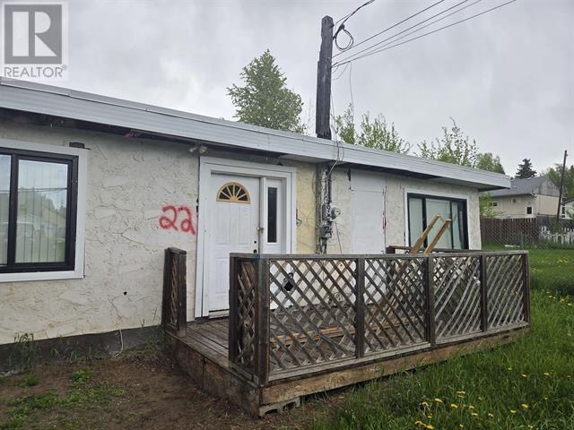 2178 Shady Ln, Prince George, BC V2K 2Z1