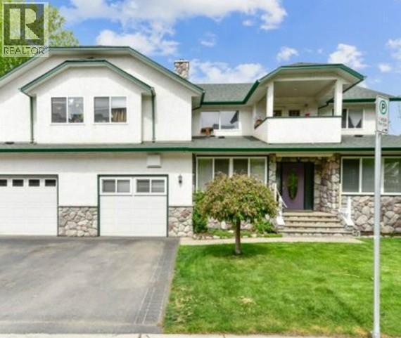 1506 Dickson Ave, Kelowna, BC V1Y 4B7