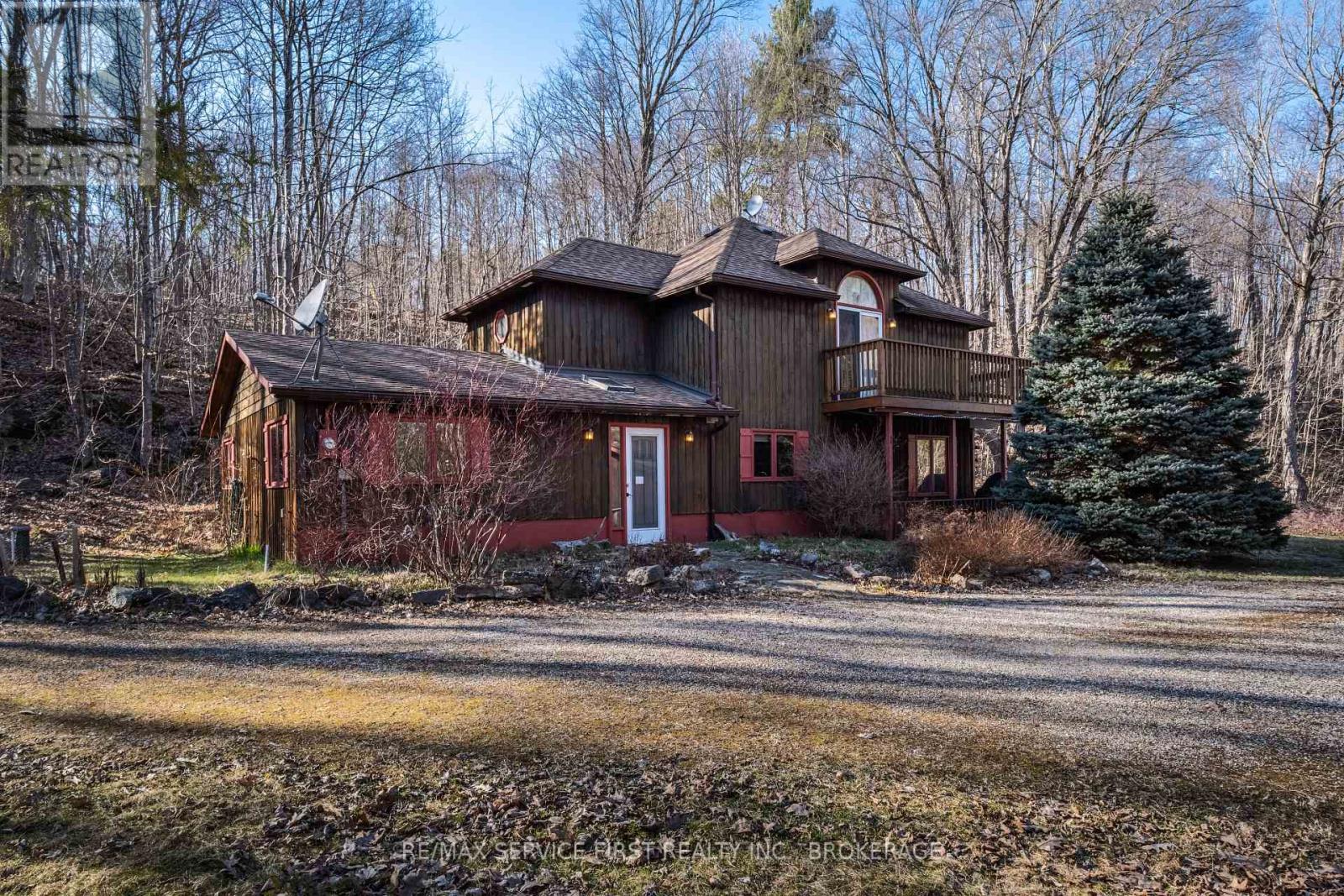 13 Pheasant Ln, South Frontenac, ON K0H 1W0