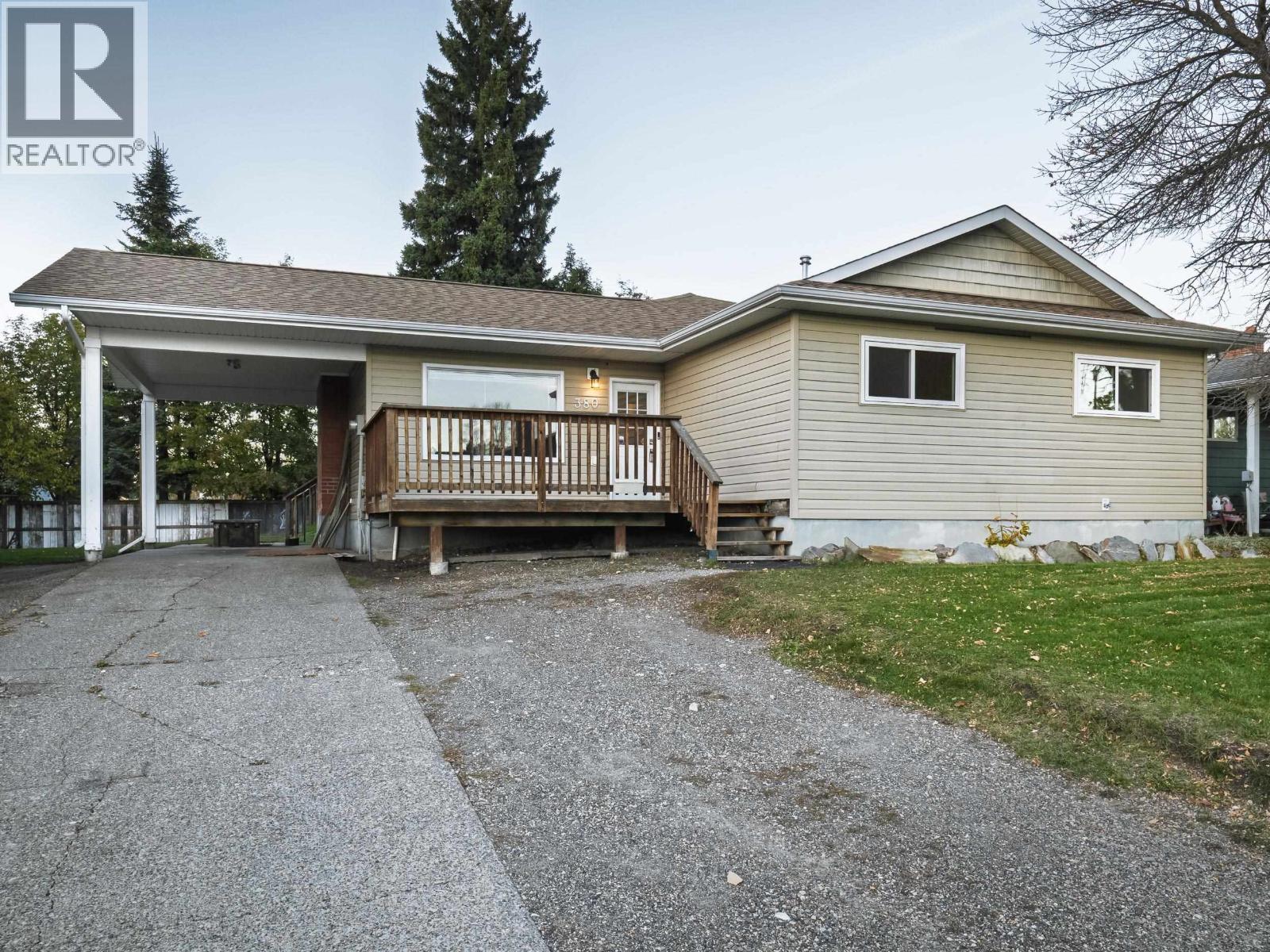 380 Riley Dr, Prince George, BC V2M 3P2