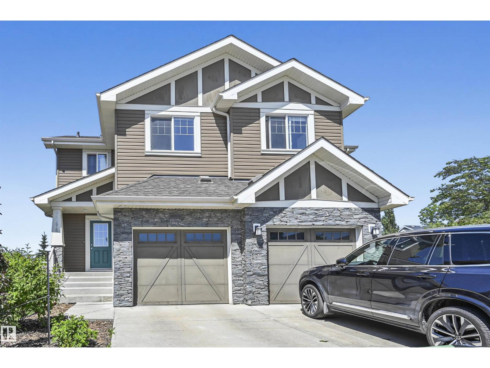 7096 S Terwillegar Dr NW, Edmonton, AB T6R 0V1