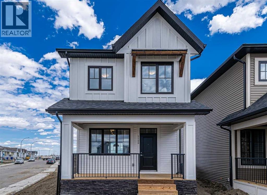 227 Vista Rd, Crossfield, AB T0M 0S0
