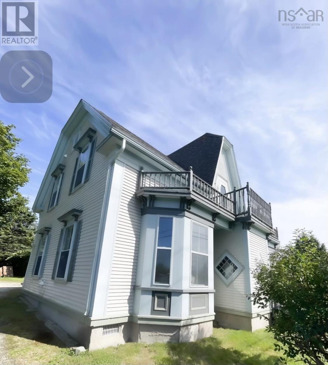 6818 Highway 3, Woods Harbour, NS B0W 2E0