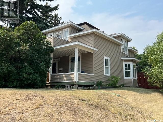 376 5 Avenue Northwest, Swift Current, SK S9H 0W8