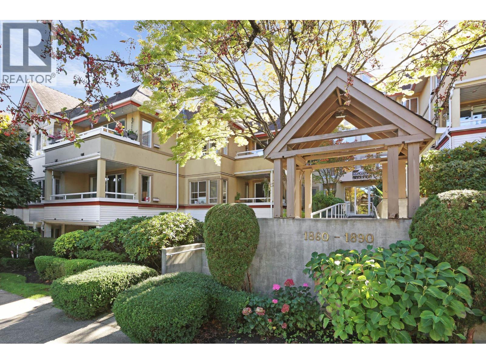 1890 W 6th Avenue Unit 215, Vancouver, BC V6J 1R6