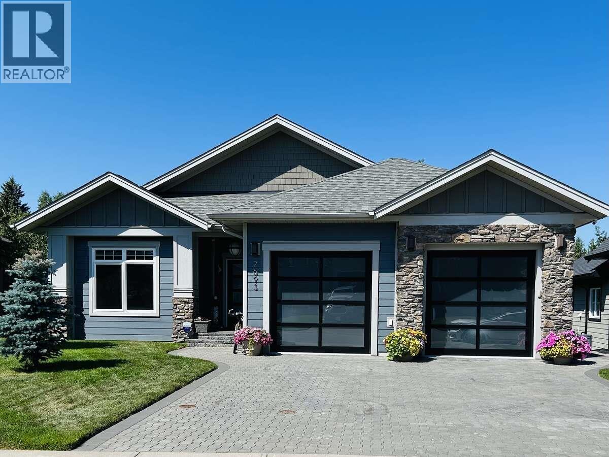 2693 Links Dr, Prince George, BC V2K 0A5