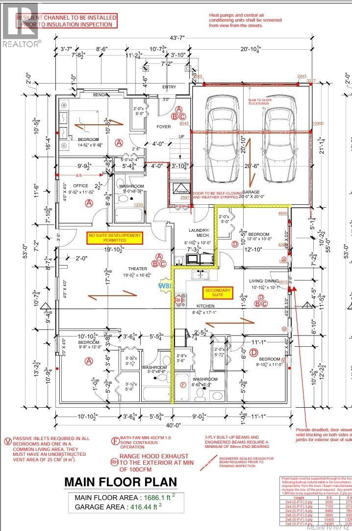 4655 Ambience Dr, Nanaimo, BC V9T 0L3