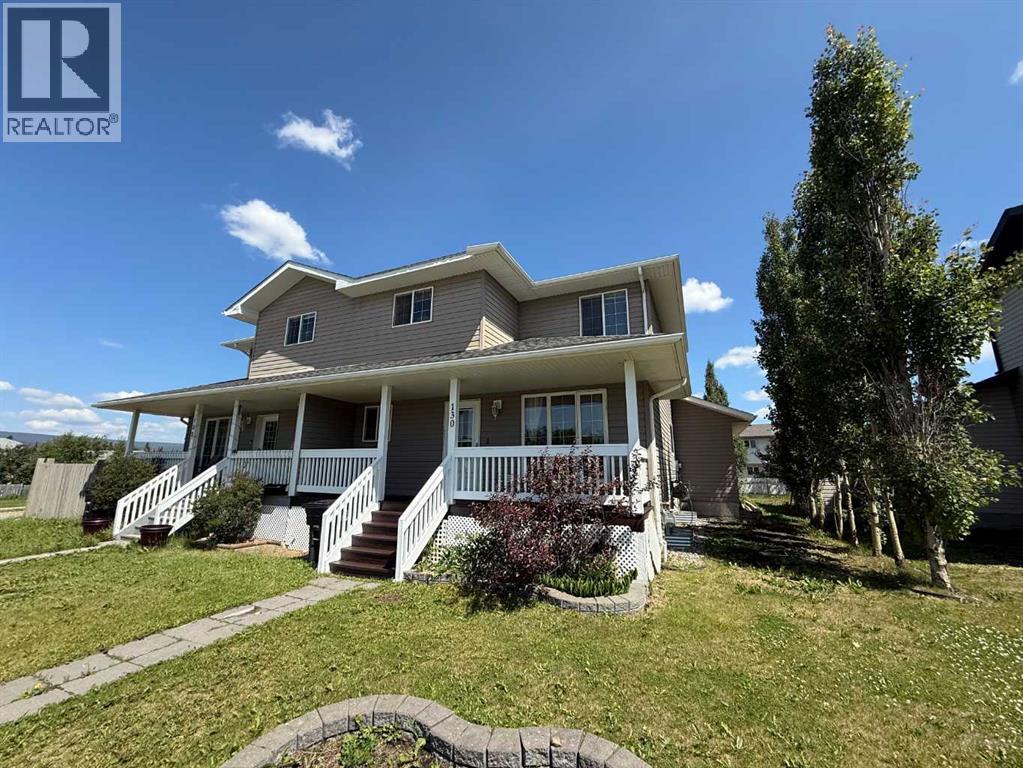 130 Maurer Dr, Hinton, AB T7V 2C8