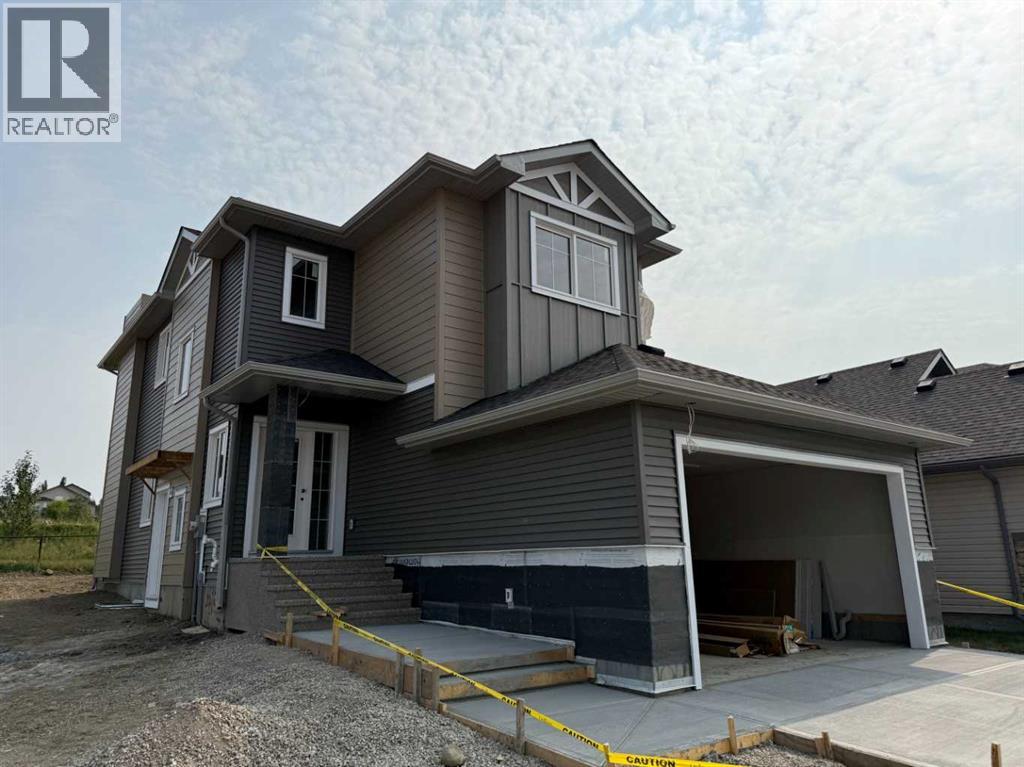 104 Lakewood Cir, Strathmore, AB T1P 0G8