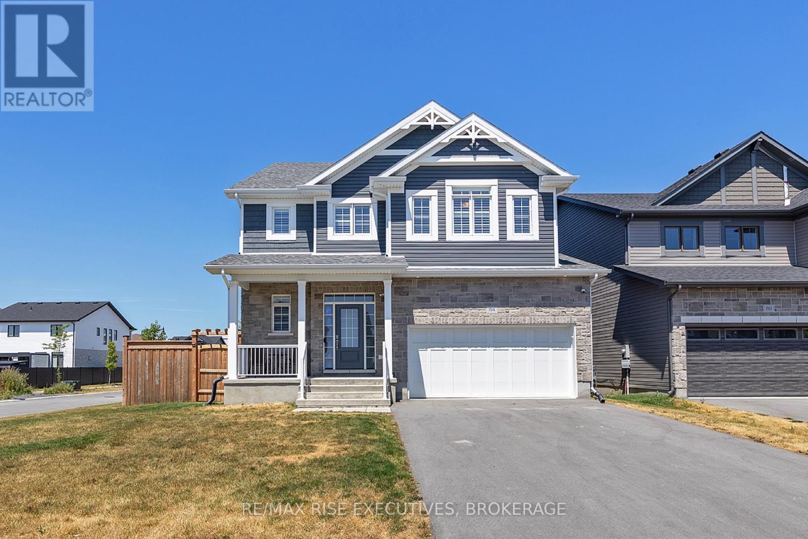 1514 Shira Dr, Kingston, ON K7P 0S3