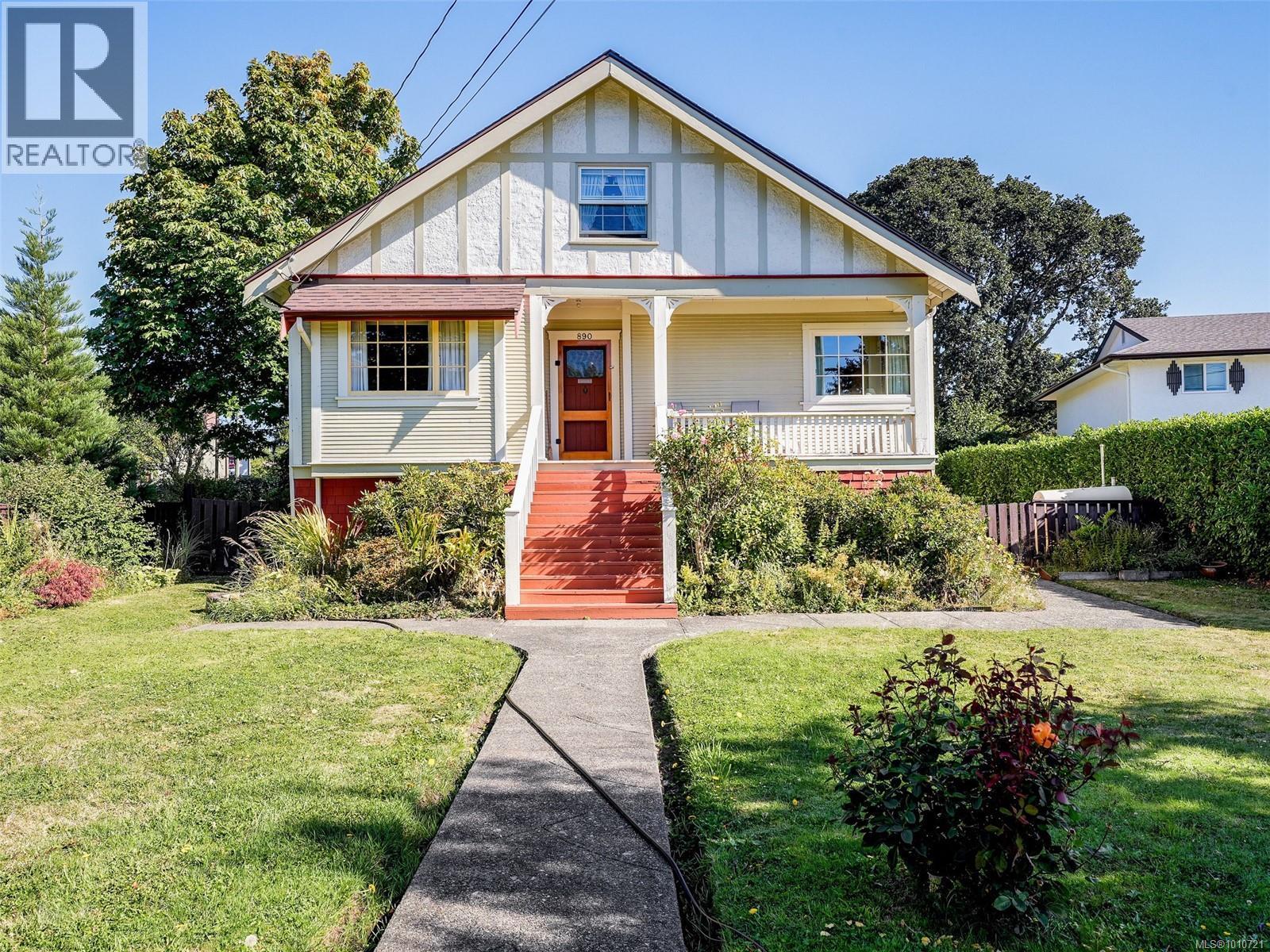 890 Burnside Rd W, Saanich, BC V8Z 1N2