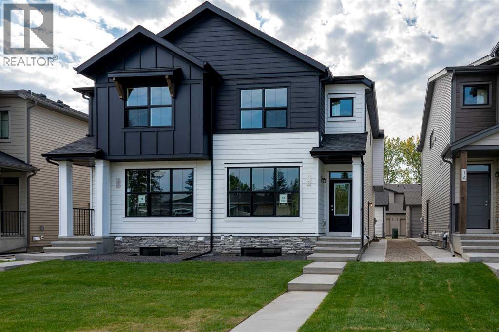 12 Alderwood Close SE, Calgary, AB T2H 1T3