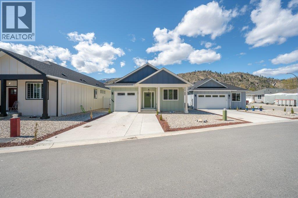 288 Bentgrass Ave, Oliver, BC V0H 1T3