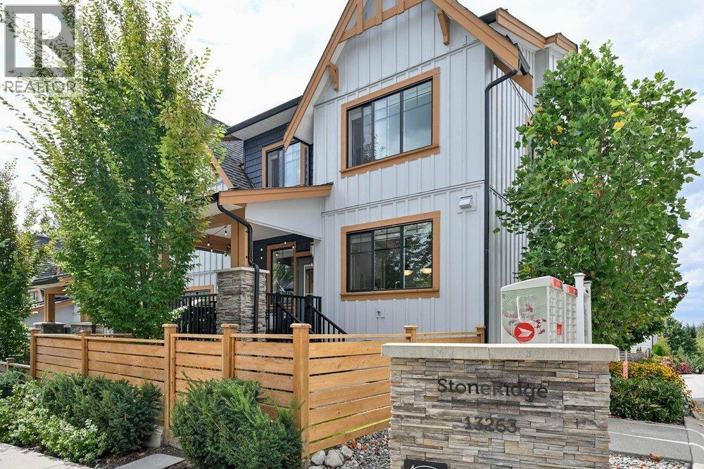13263 236 Street Unit 1, Maple Ridge, BC V4R 0H3