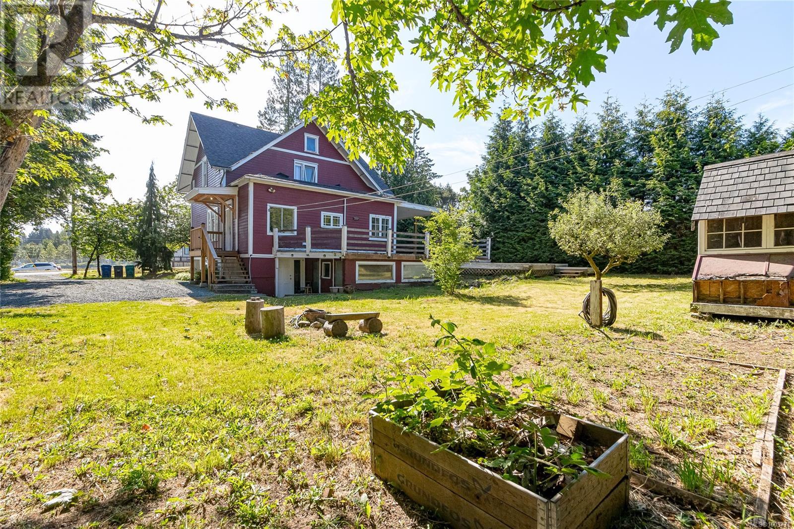 1421 Cranberry Ave, Nanaimo, BC V9R 6Z7