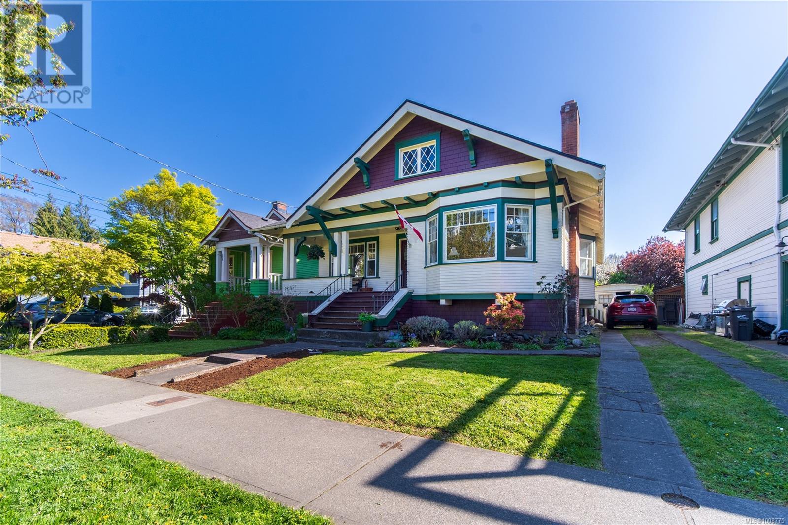 1111 Mckenzie St, Victoria, BC V8V 2W1