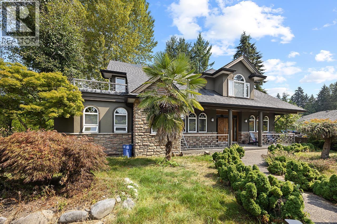 3582 Edgemont Blvd, North Vancouver, BC V7R 2P7