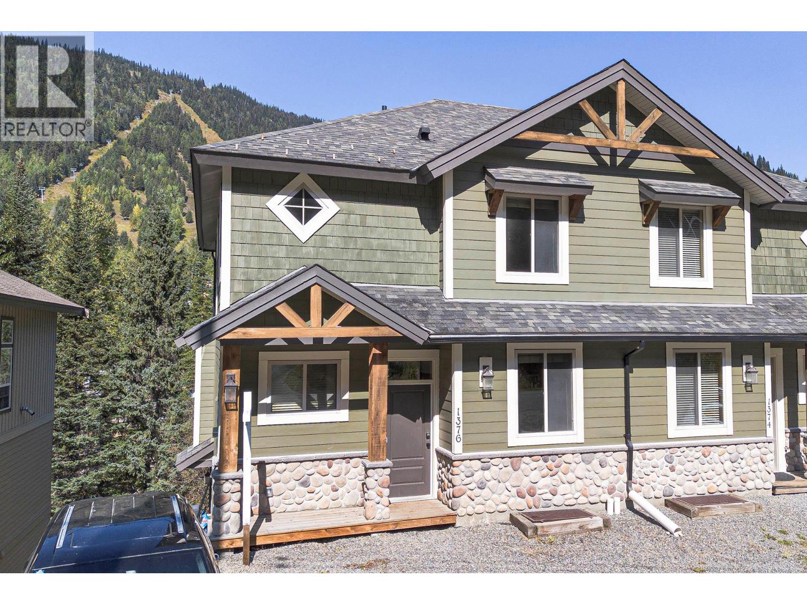 1376 Burfield Dr, Kamloops, BC V0E 5N0