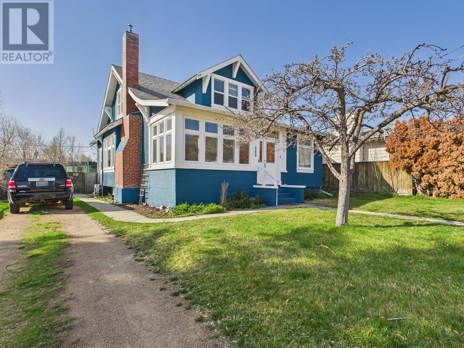555 School Ave, Oliver, BC V0H 1T0