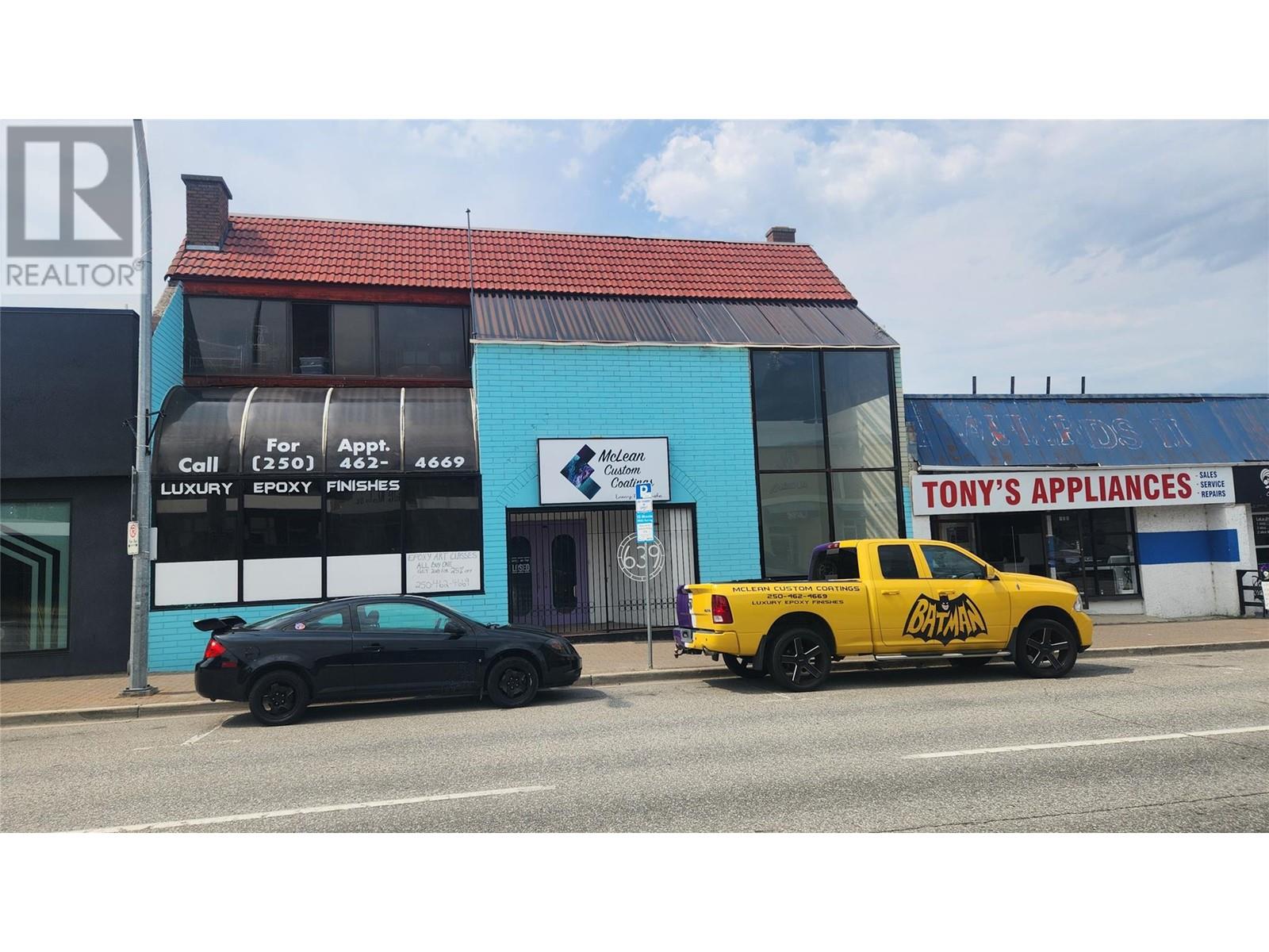639 Main St, Penticton, BC V2A 5C9