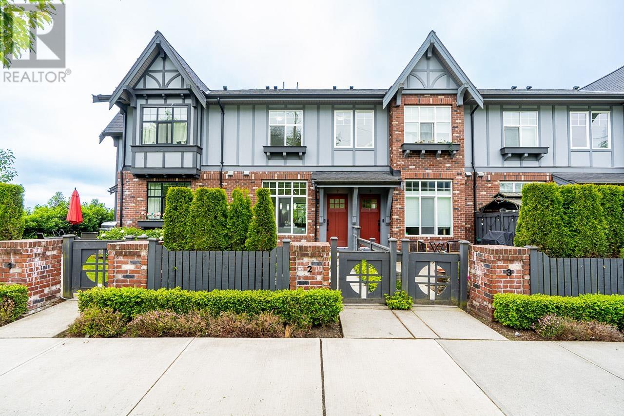 1221 Rocklin Street Unit 2, Coquitlam, BC V3B 0N7