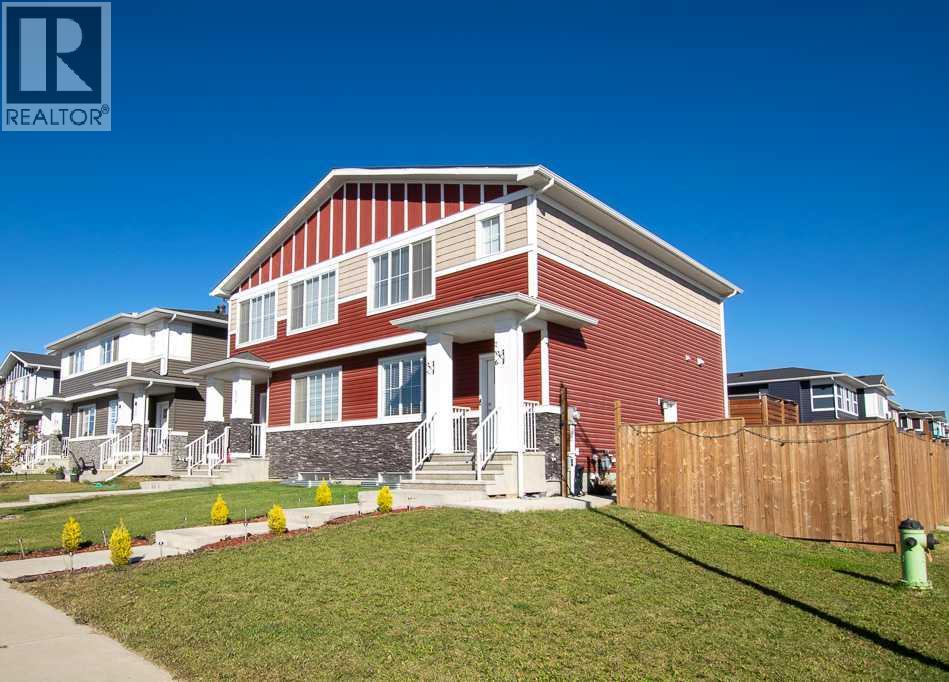 216 Chelsea Dr, Chestermere, AB T1X 1Z5