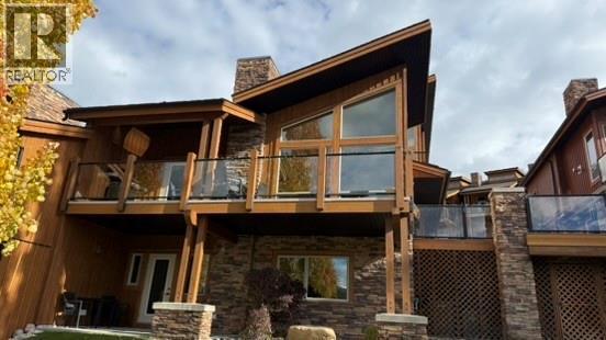 5150 Fairway Dr 16 D1 Dr, Fairmont Hot Springs, BC V0B 1L1